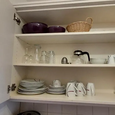 Appartementhaus Florianshof * Garmisch-Partenkirchen